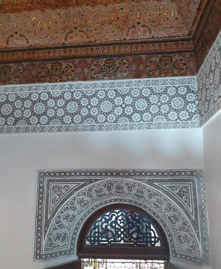 Riad Sheryne Fes Luaran gambar